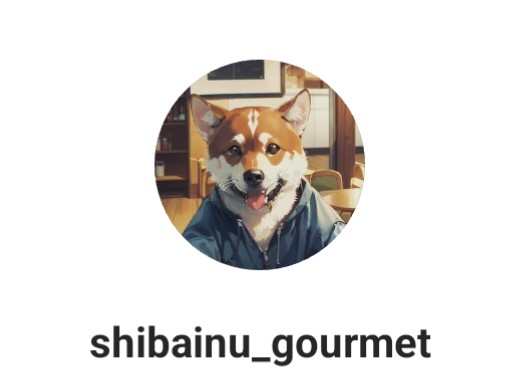 Shiba Gourmet Contact