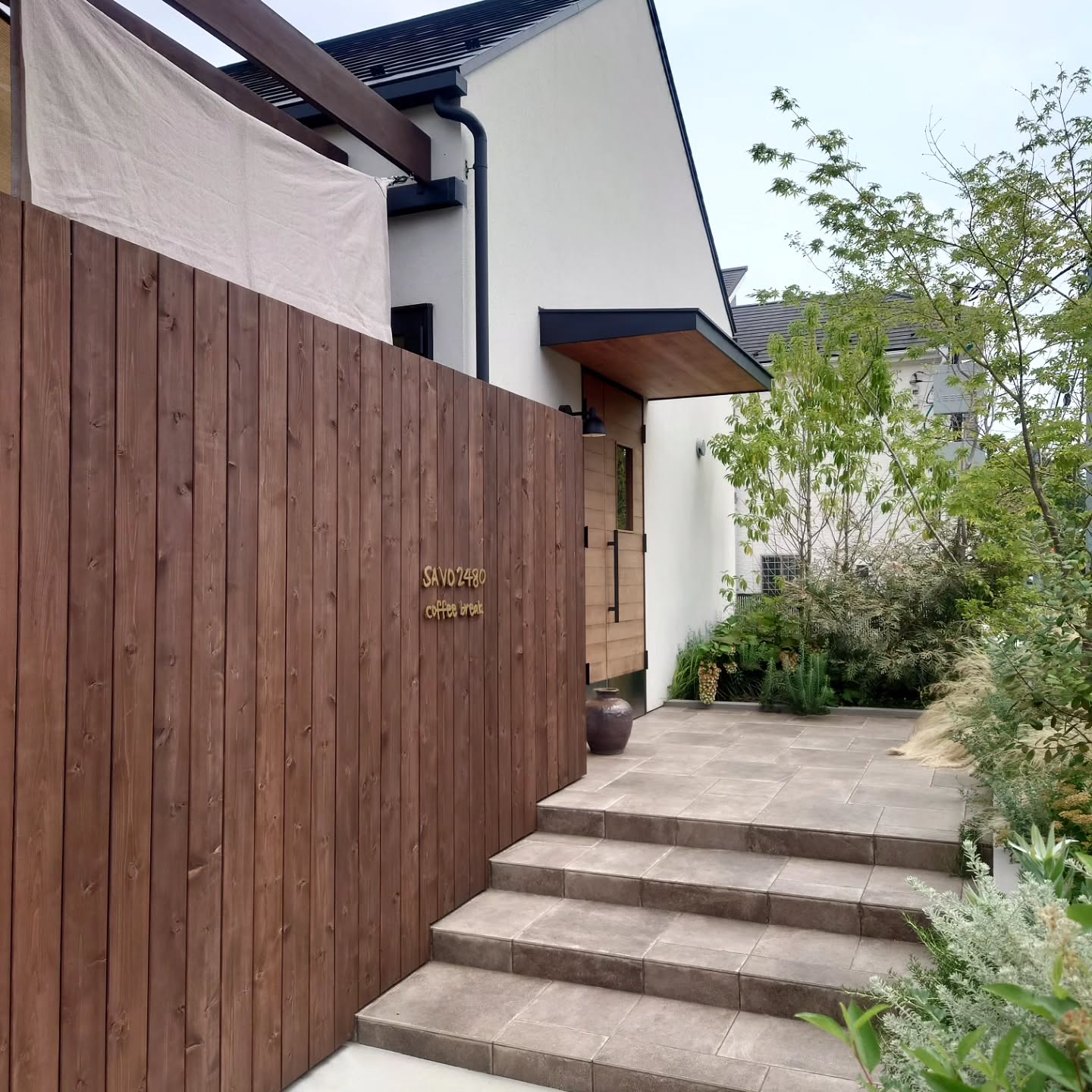 SAVO 2480(茶房にしやま)