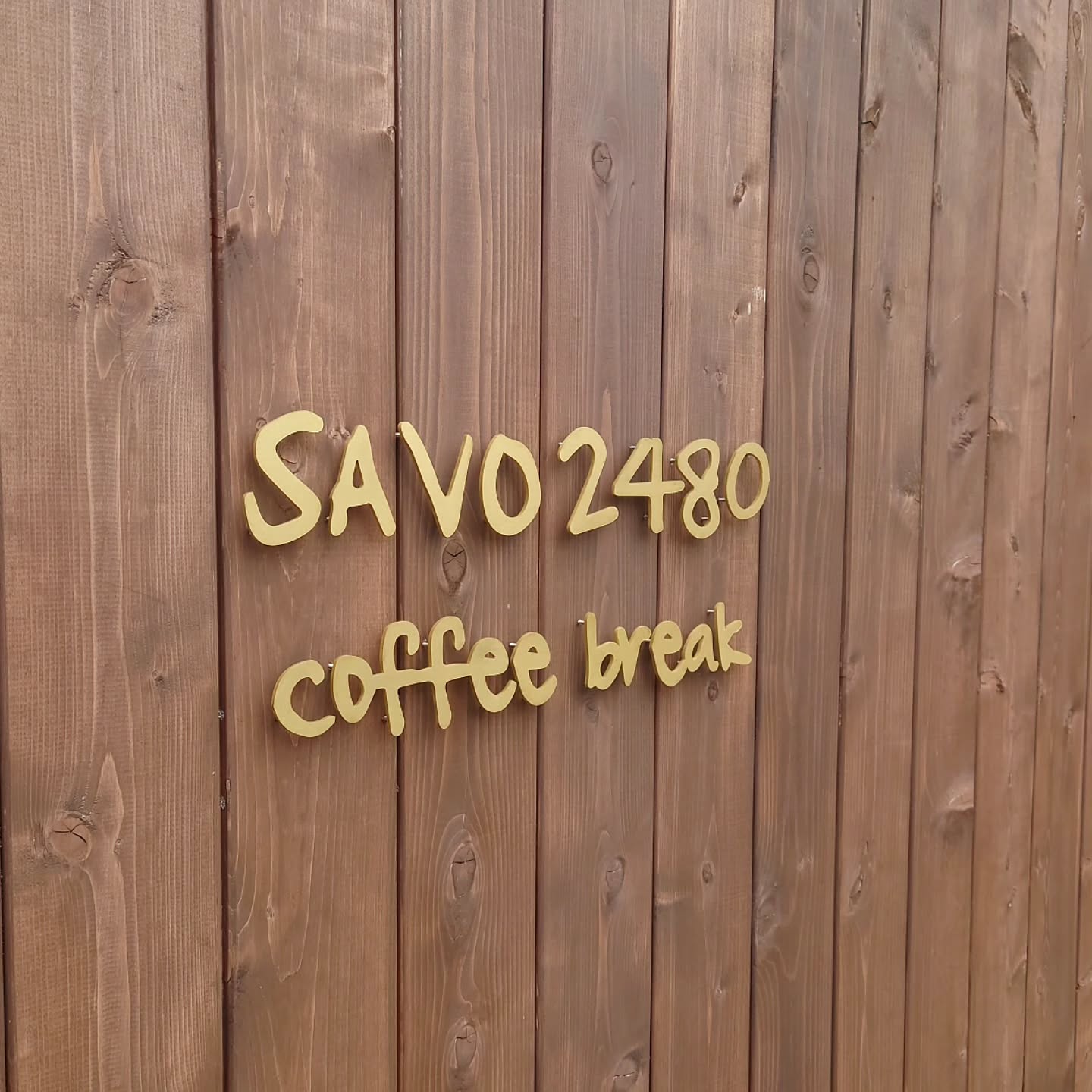 SAVO 2480(茶房にしやま)