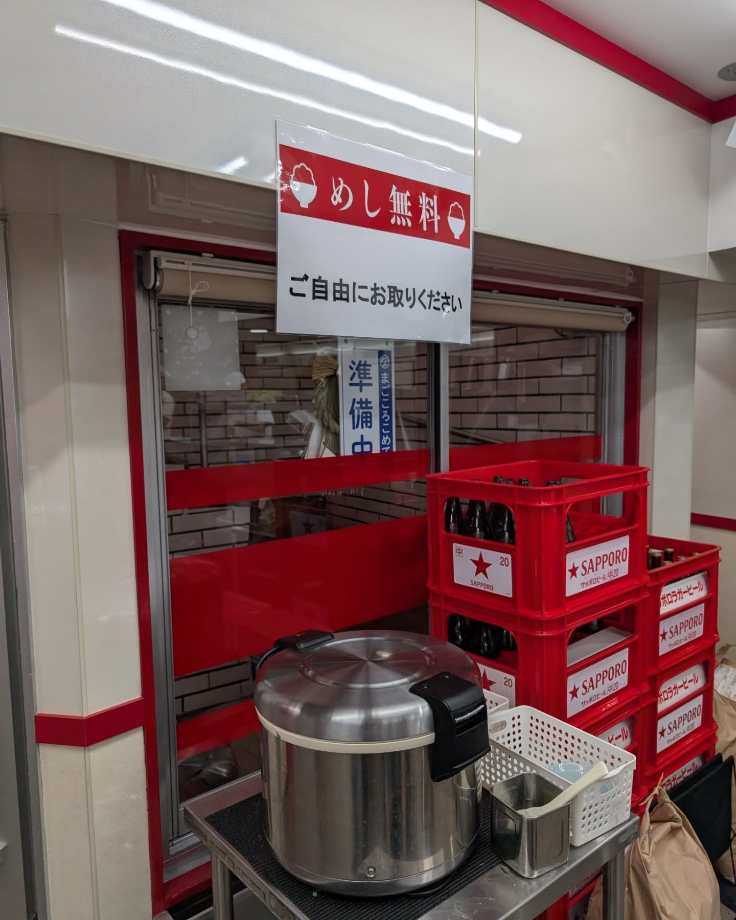 高田馬場グルメ