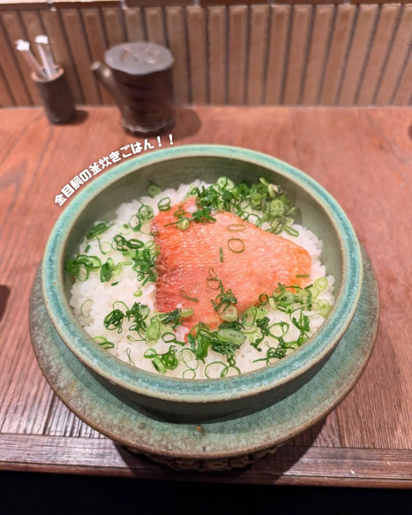 ろばた焼 玉河 / 立川居酒屋 / 写真