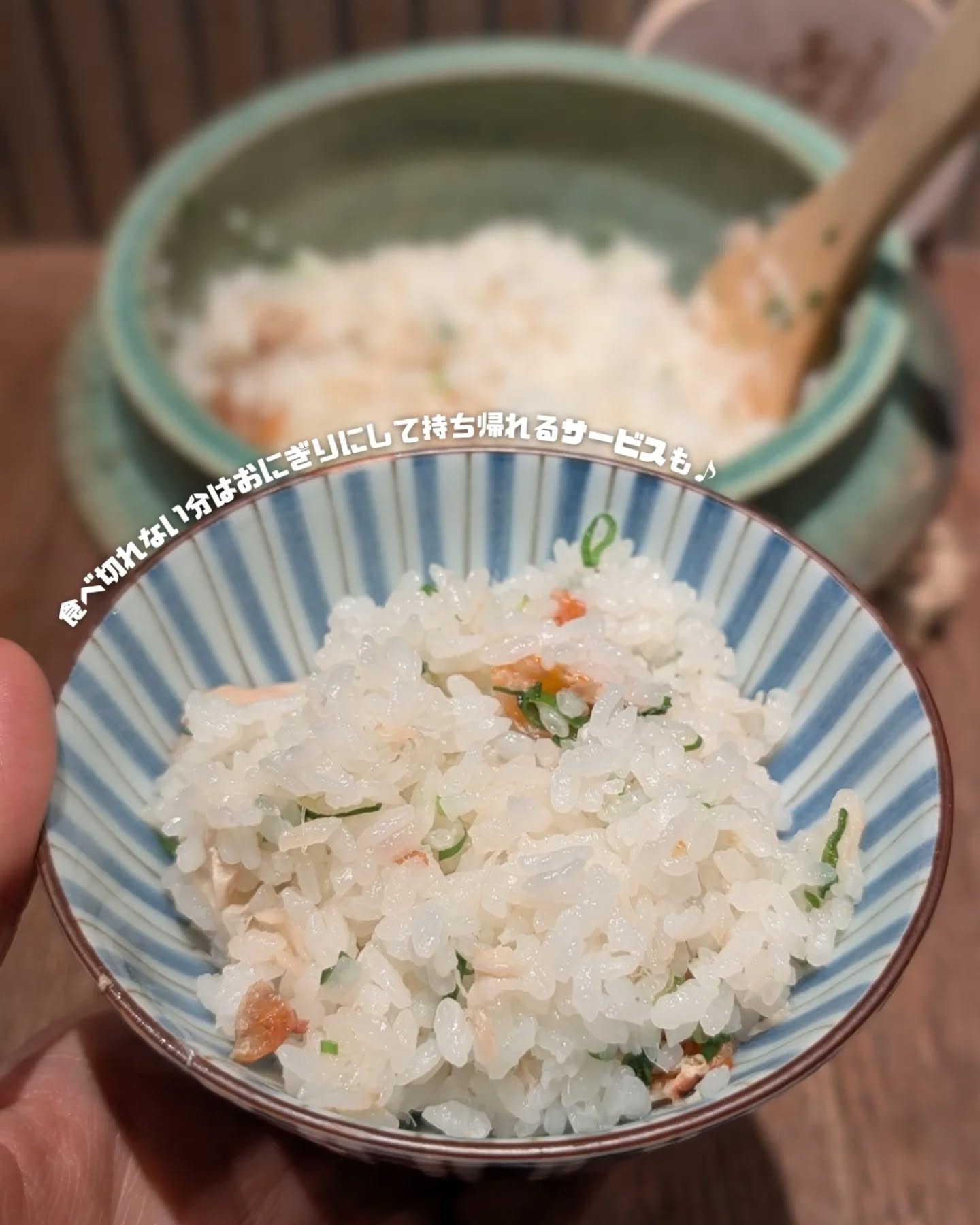 ろばた焼 玉河 / 立川居酒屋 / 写真