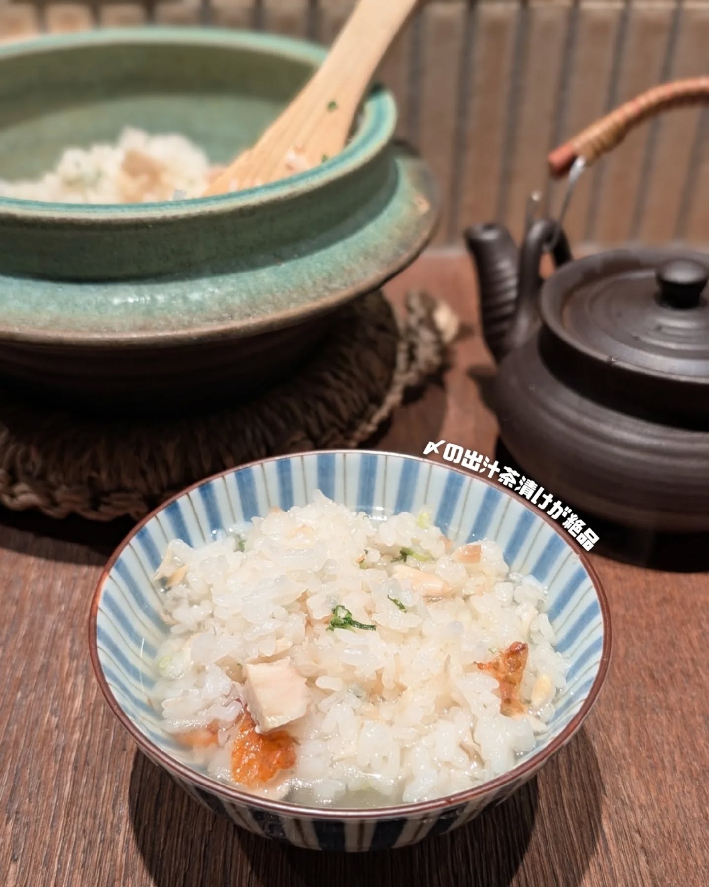 ろばた焼 玉河 / 立川居酒屋 / 写真