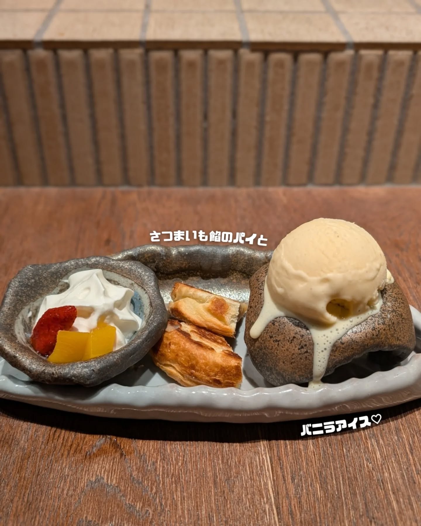 ろばた焼 玉河 / 立川居酒屋 / 写真