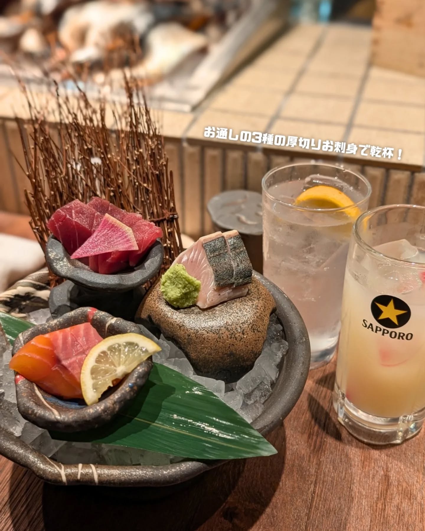 ろばた焼 玉河 / 立川居酒屋 / 写真