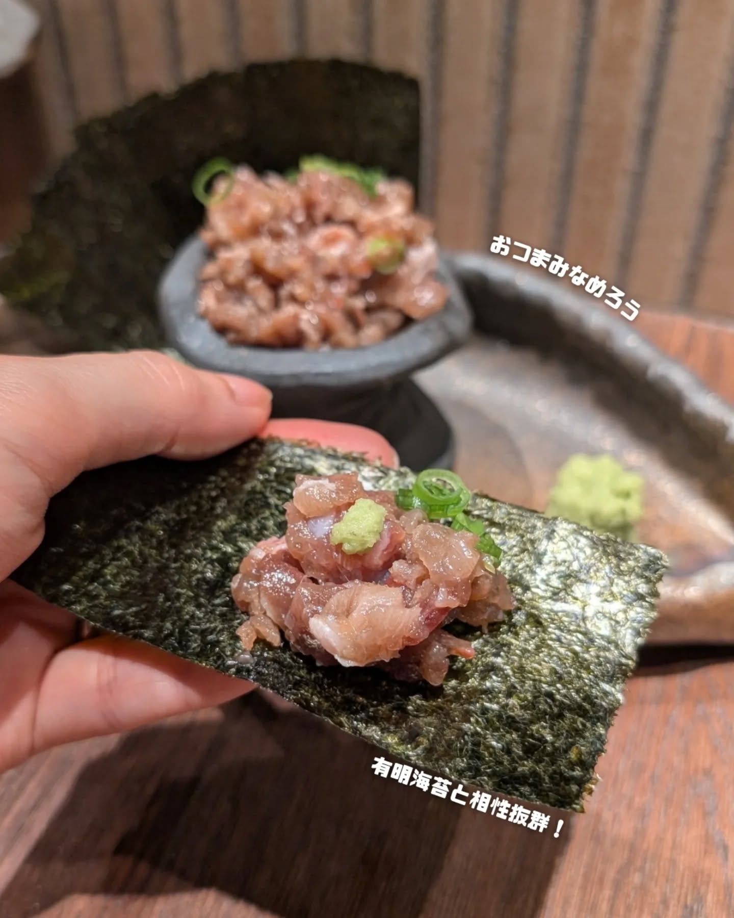 ろばた焼 玉河 / 立川居酒屋 / 写真