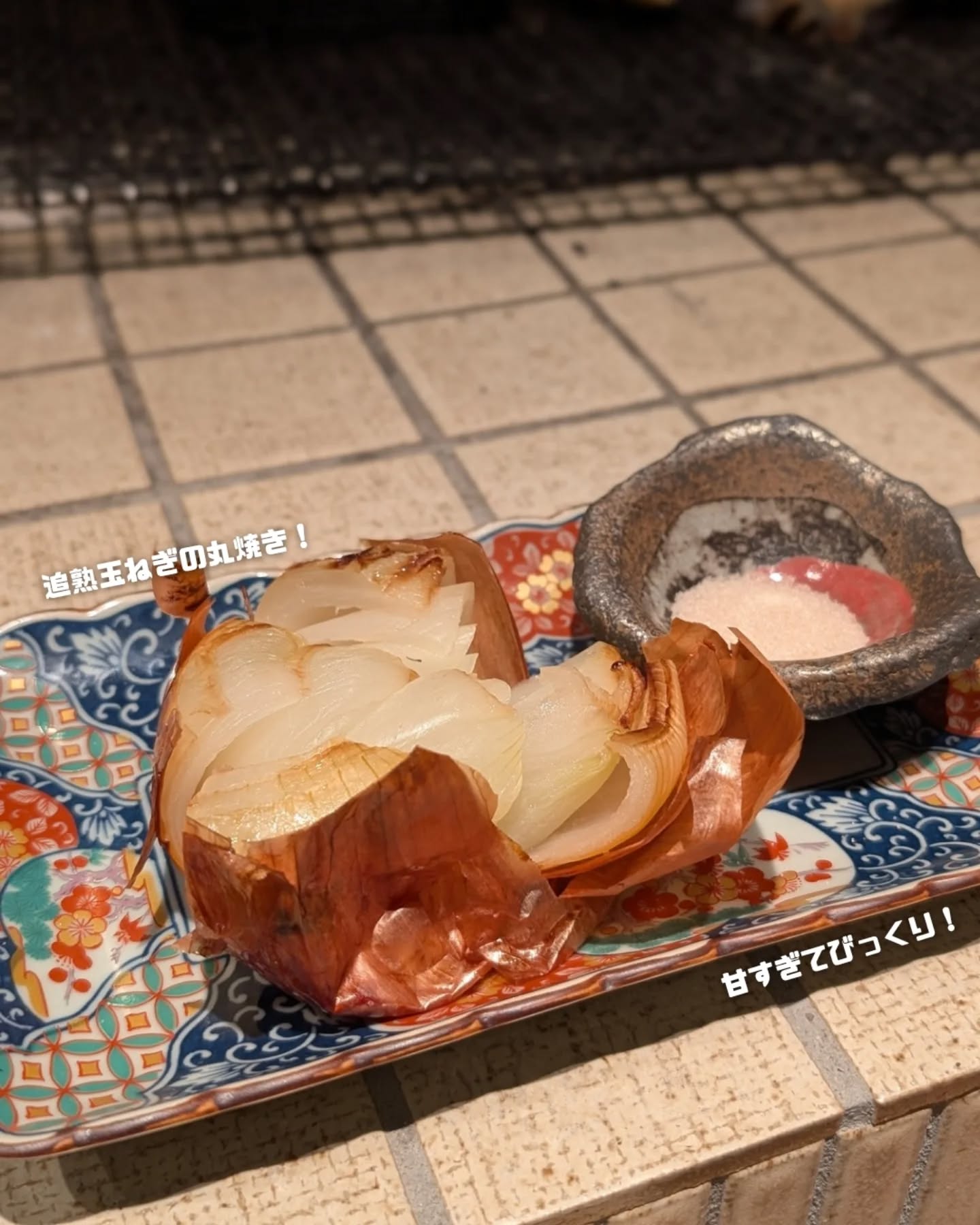 ろばた焼 玉河 / 立川居酒屋 / 写真