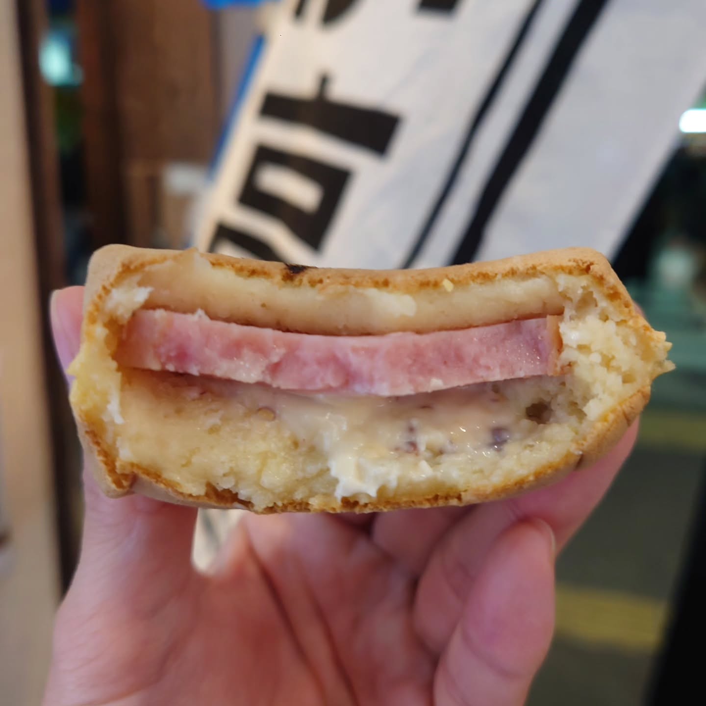 おやき処 れふ亭