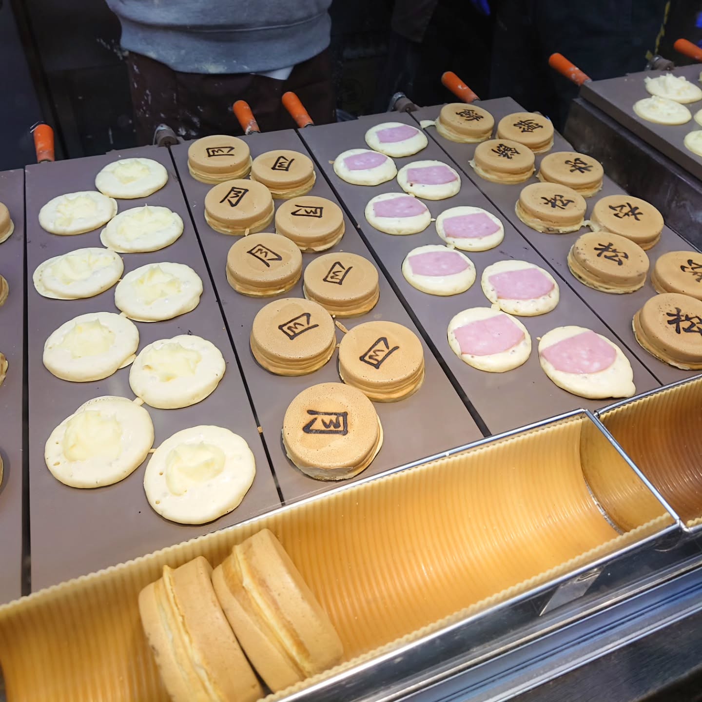 おやき処 れふ亭