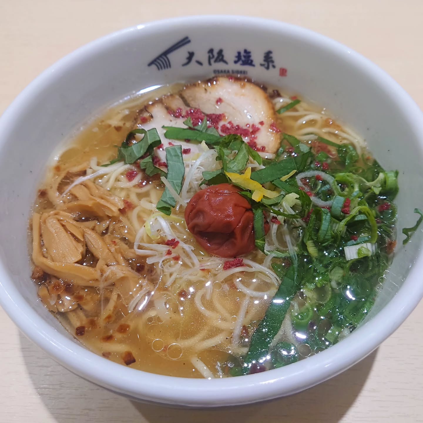 大阪塩系 塩昇軍 大阪南港ATC店