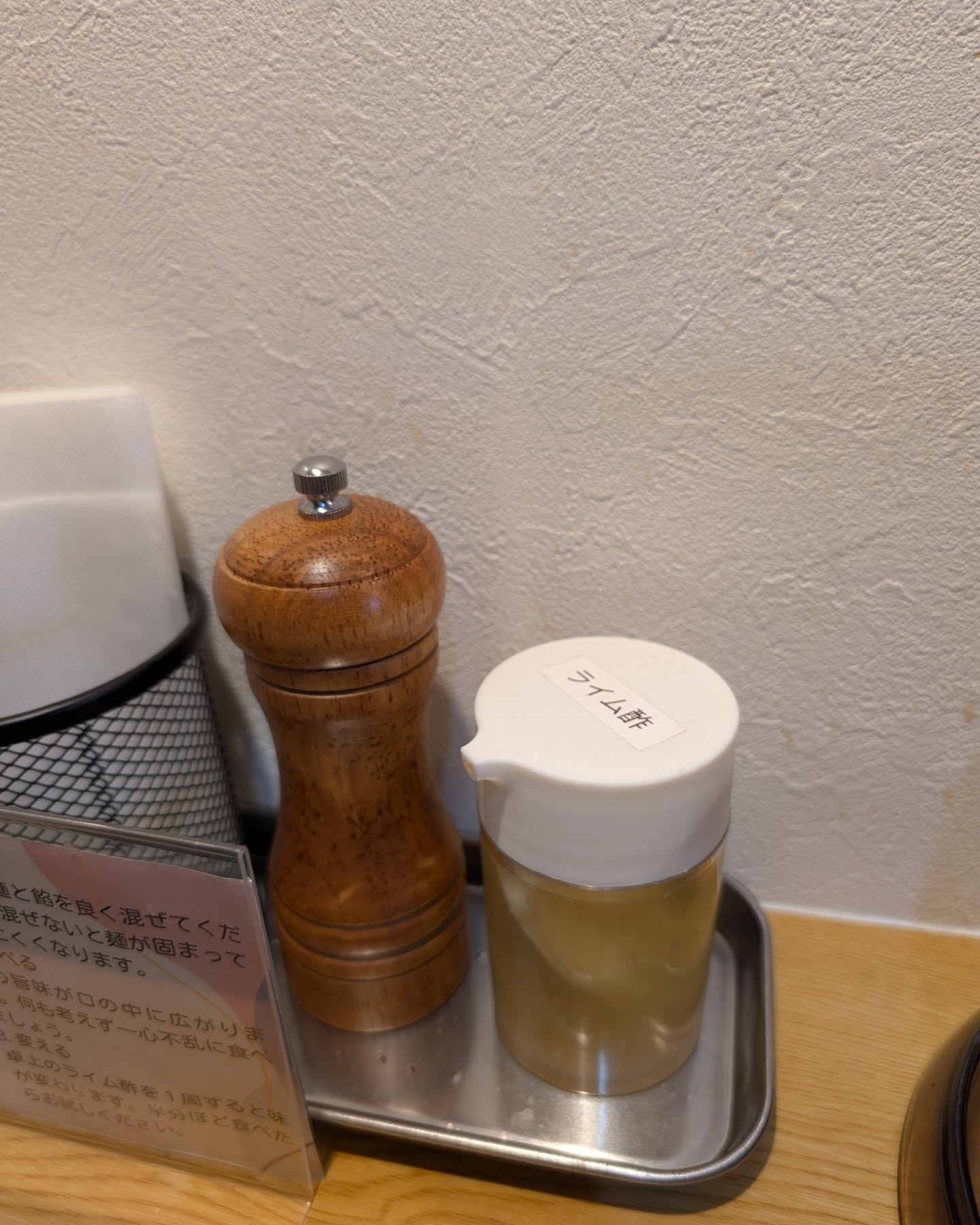 Ramen&Bistro Crab Club / 根津グルメ / 写真