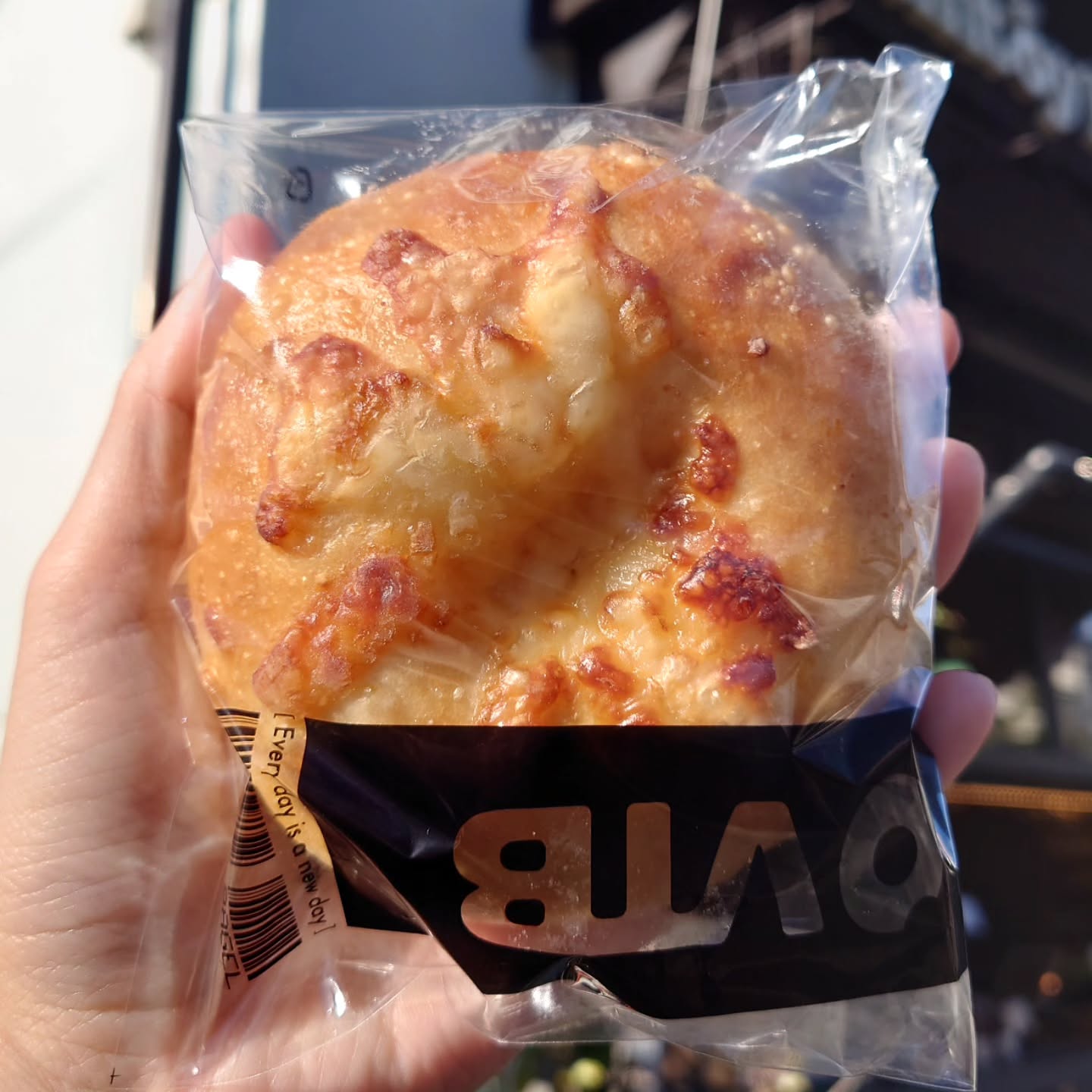 バニトイ ベーグル 国分寺店