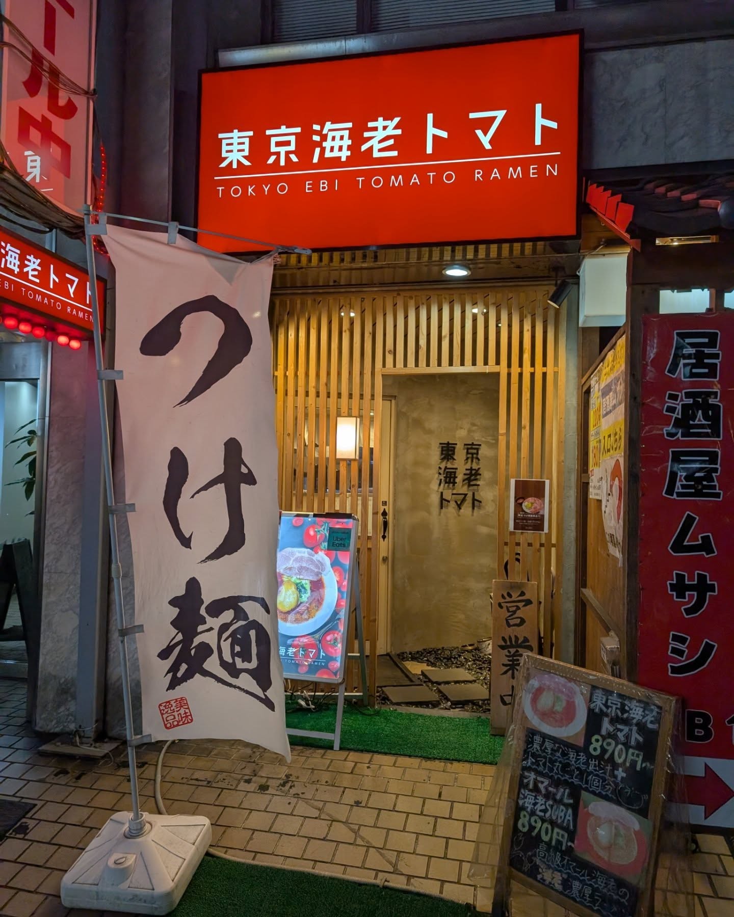 海老&トマト好きの方必見のお店！