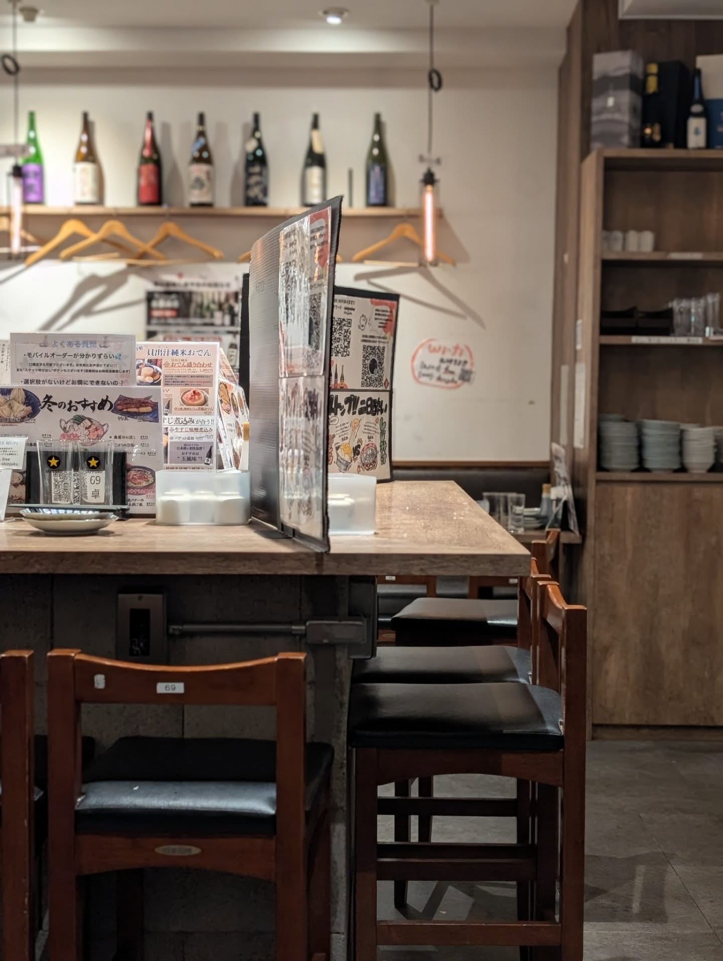 ハイクオリティの日本酒と痛風鍋が楽しめる店！