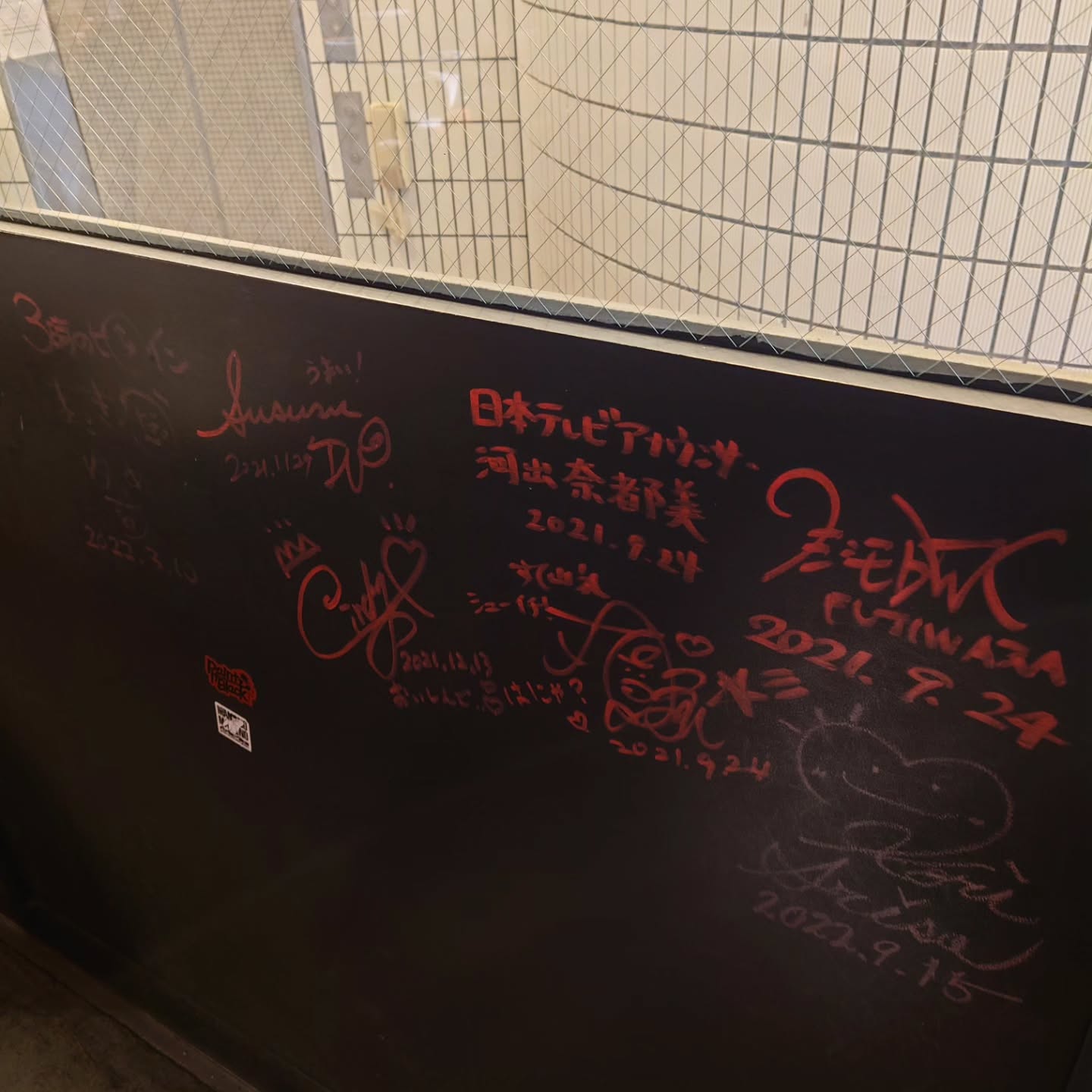 自分好みにカスタマイズ！トッピング使い放題なお店