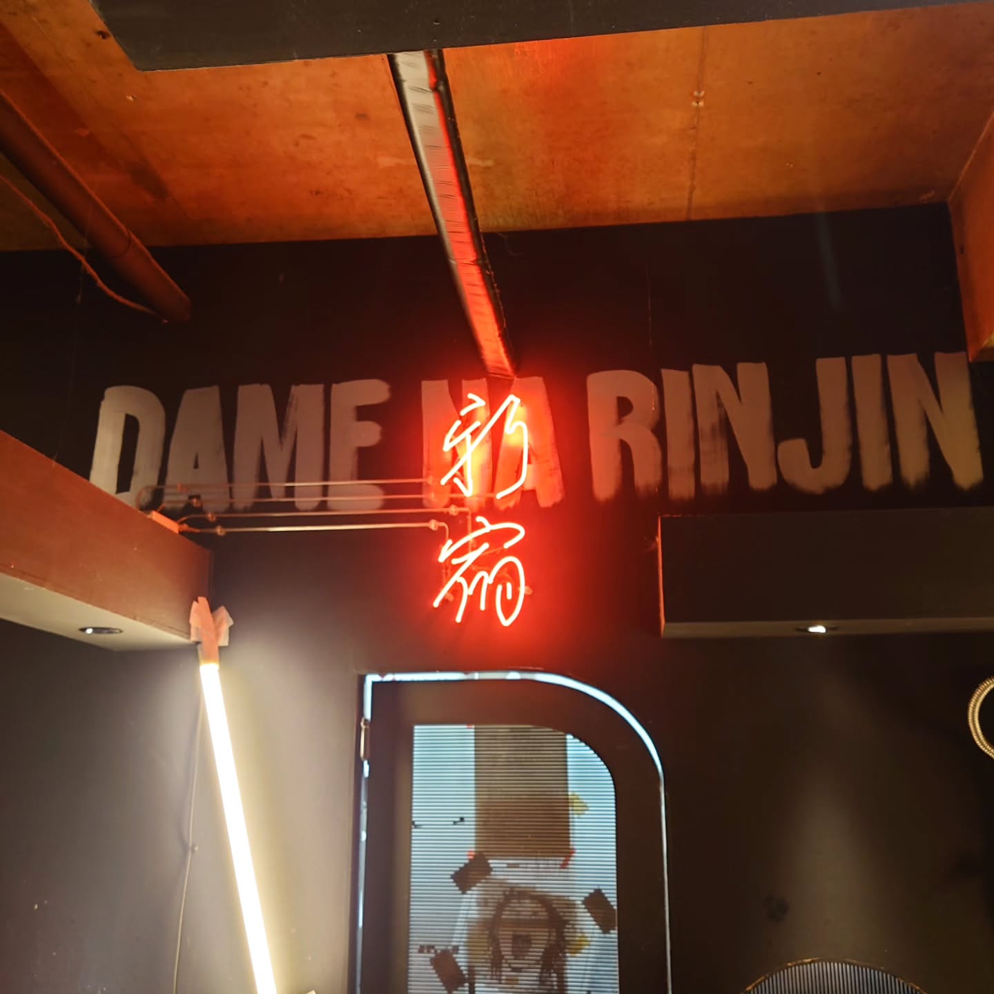 自分好みにカスタマイズ！トッピング使い放題なお店