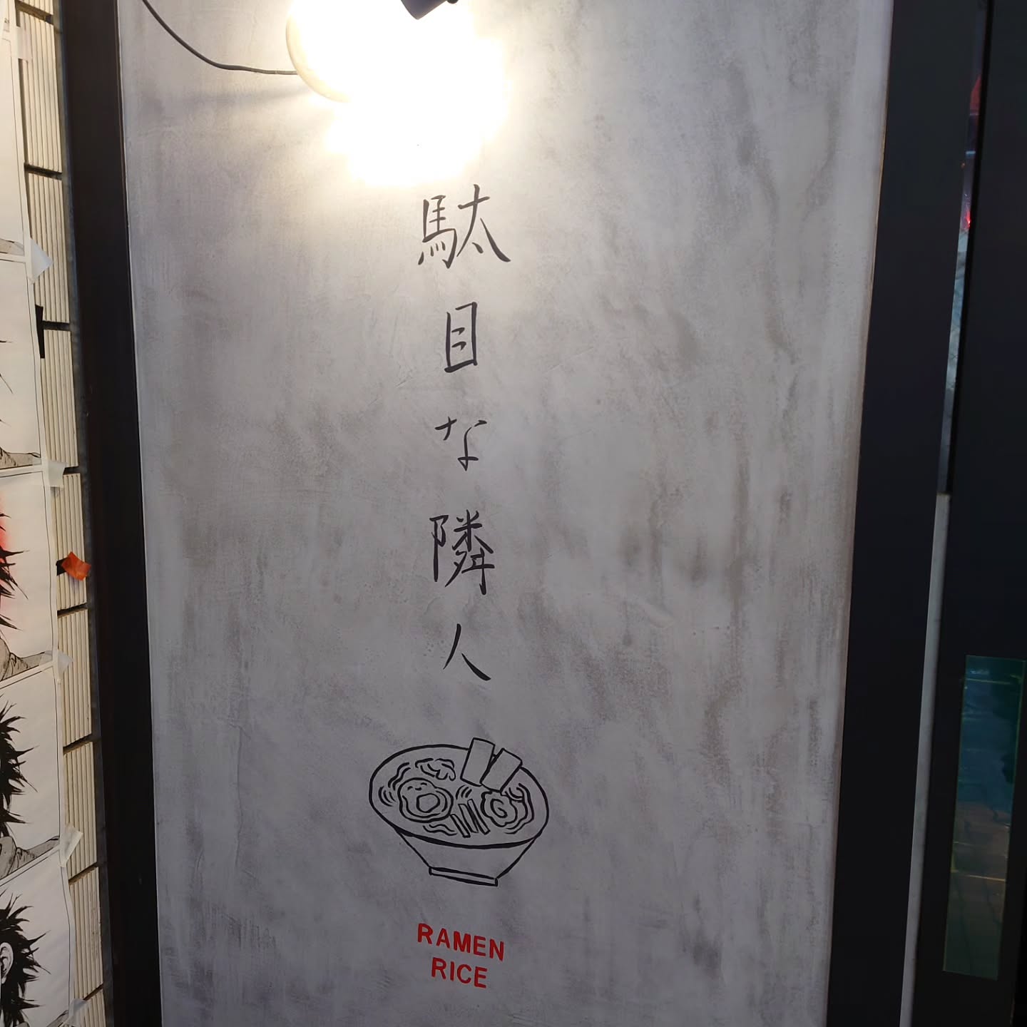 自分好みにカスタマイズ！トッピング使い放題なお店