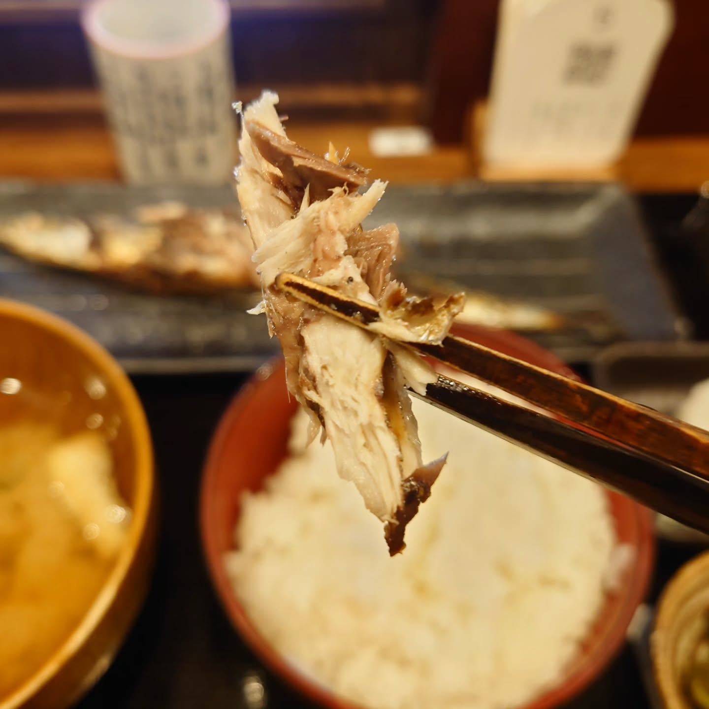 炭火焼干物定食　しんぱち食堂