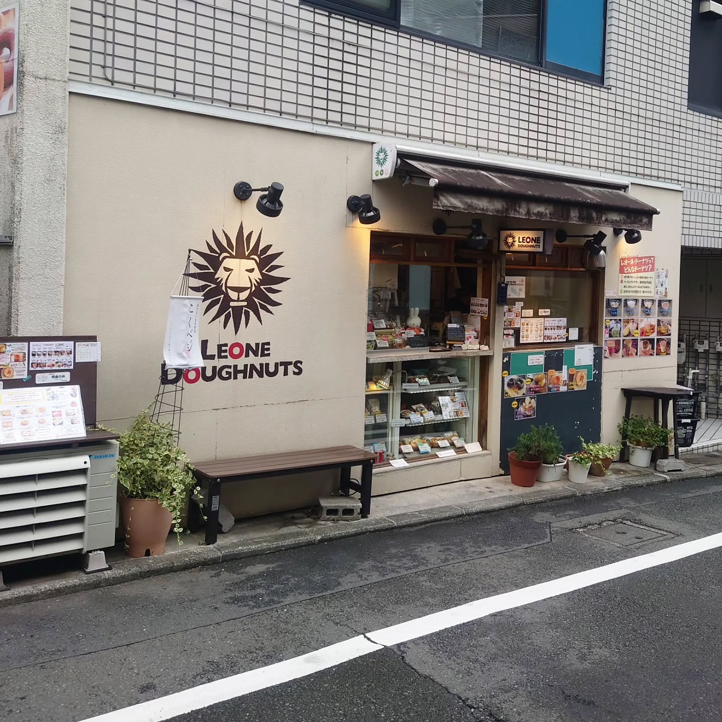 レオーネ ドーナツ