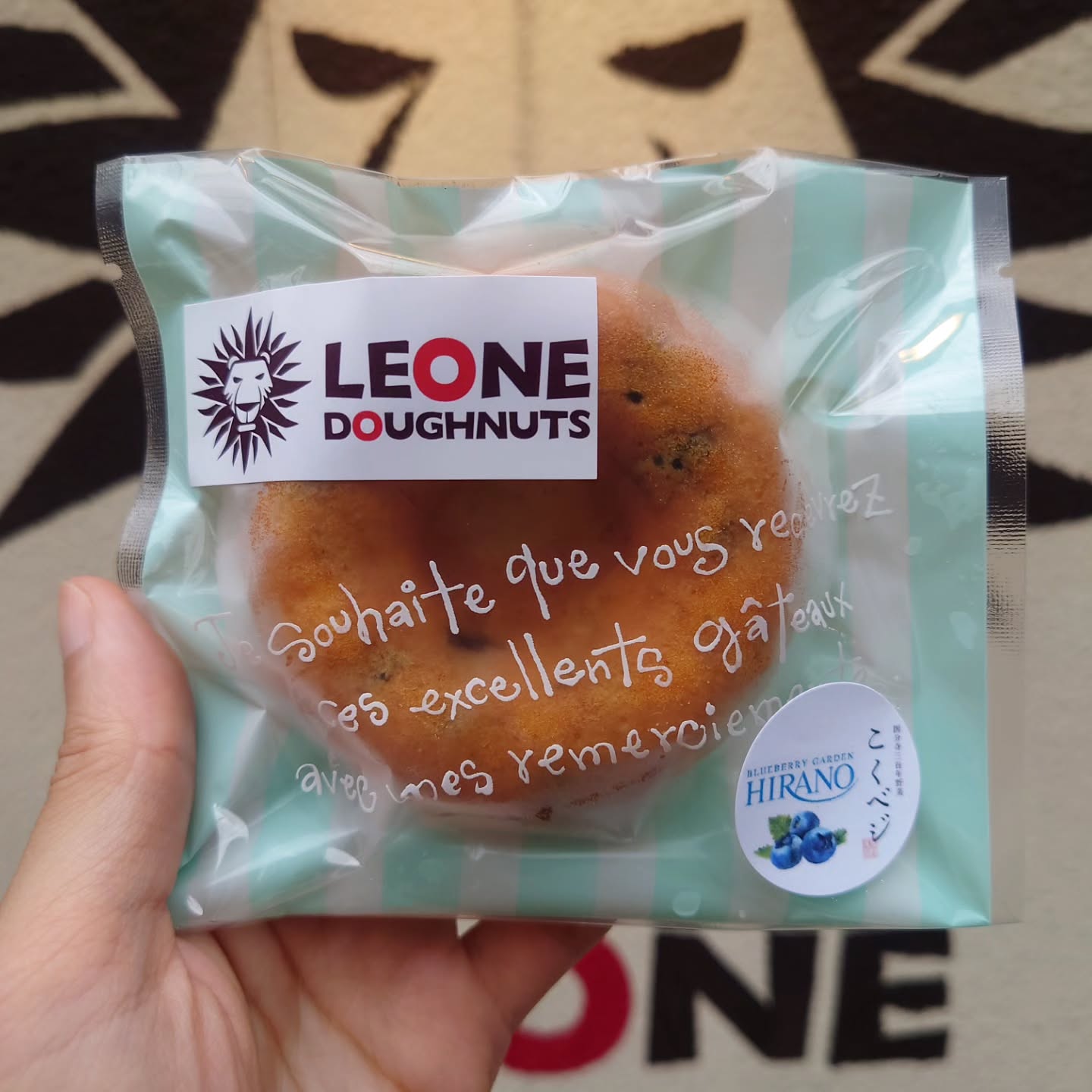 レオーネ ドーナツ