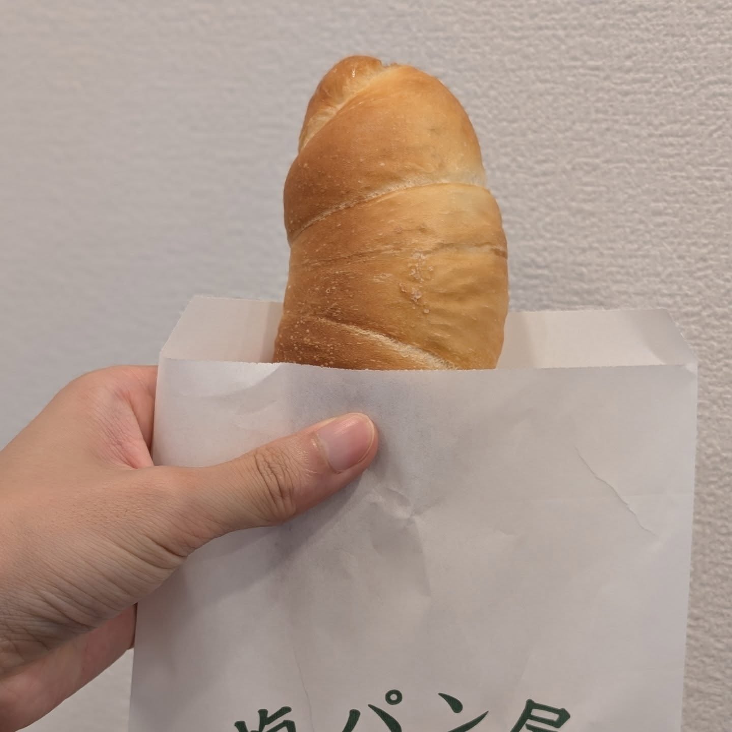 都内で3店舗目オープンした絶品塩パン専門店！