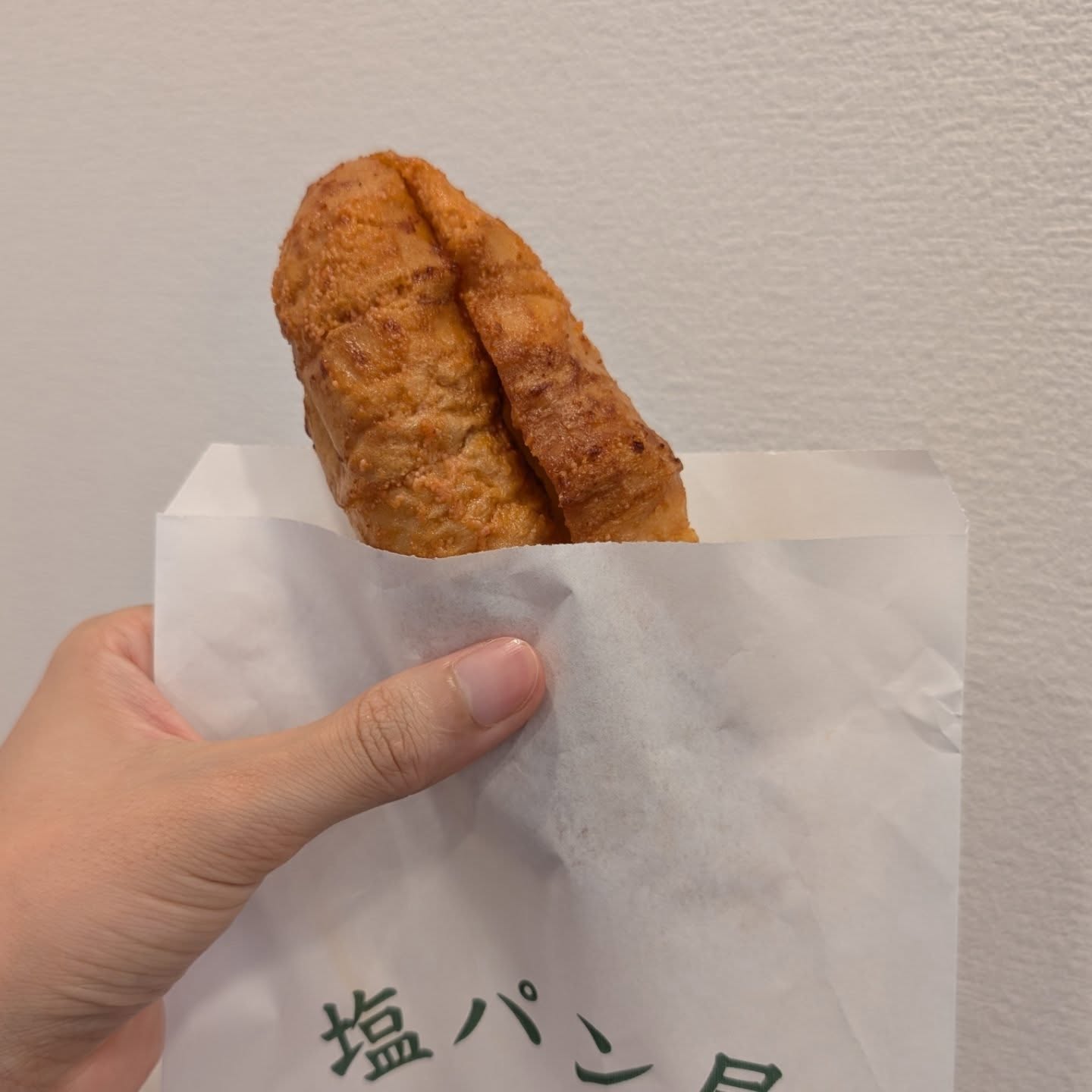 都内で3店舗目オープンした絶品塩パン専門店！