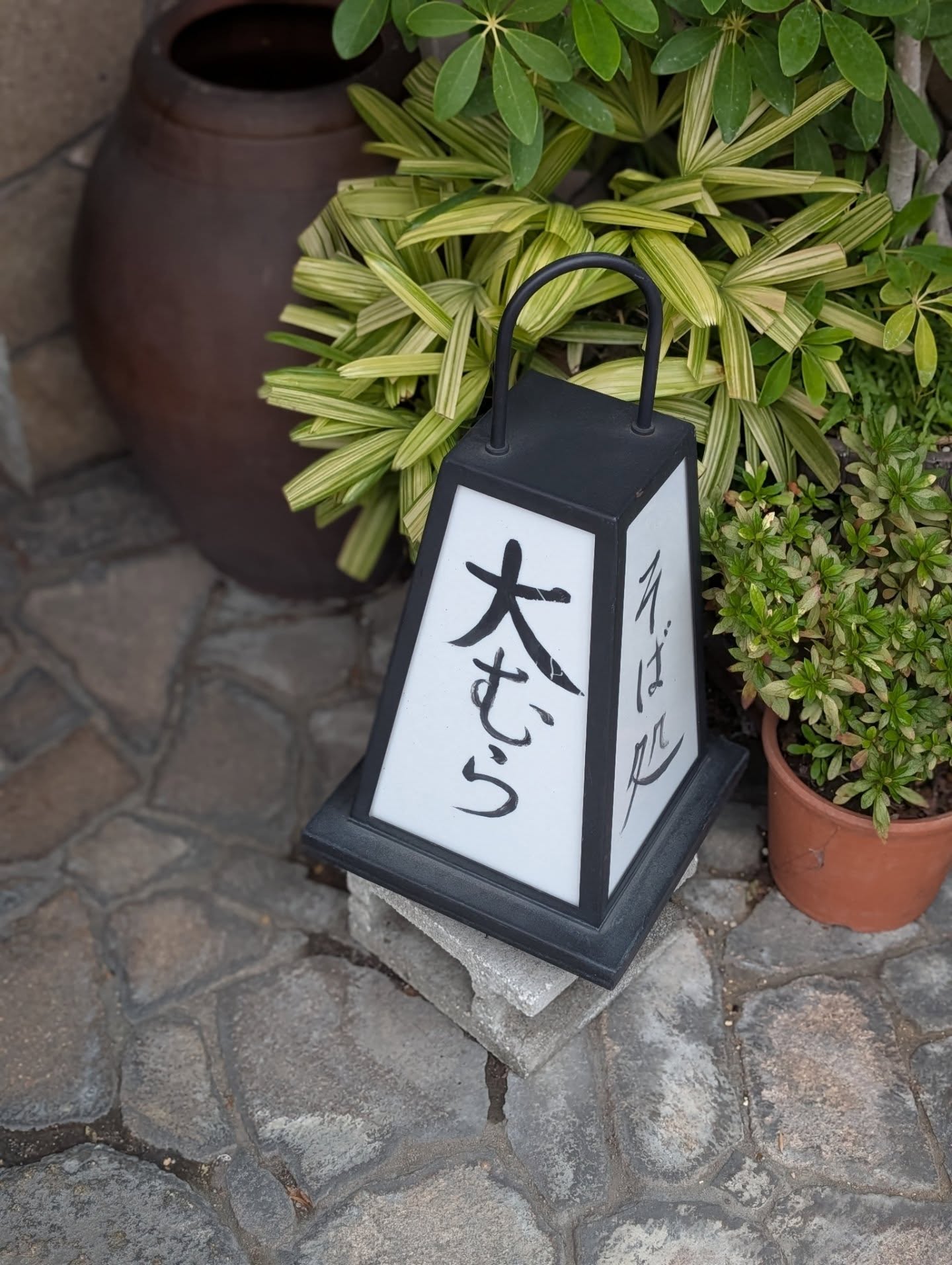 何度も通いたくなる安定のお蕎麦