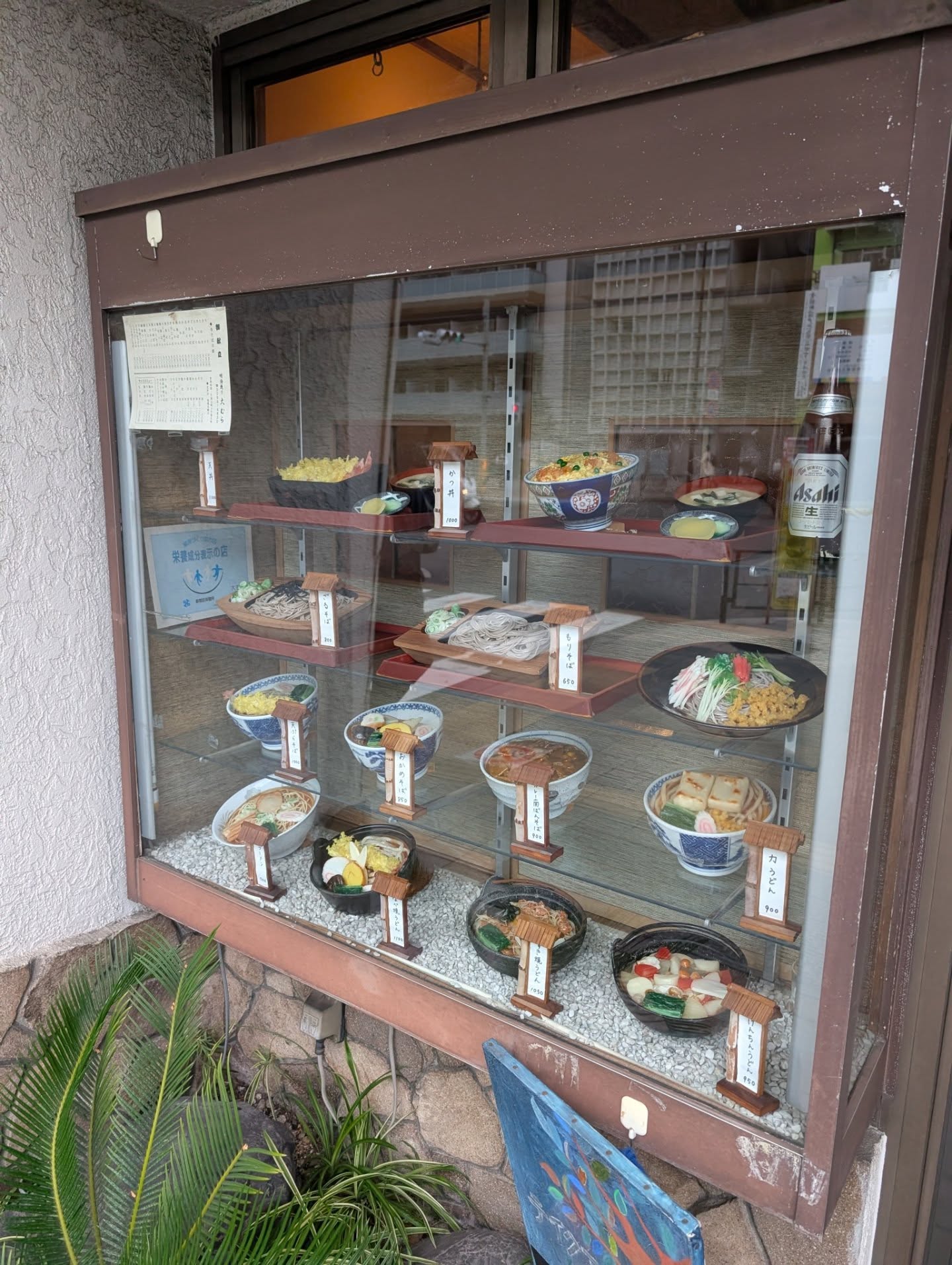 何度も通いたくなる安定のお蕎麦