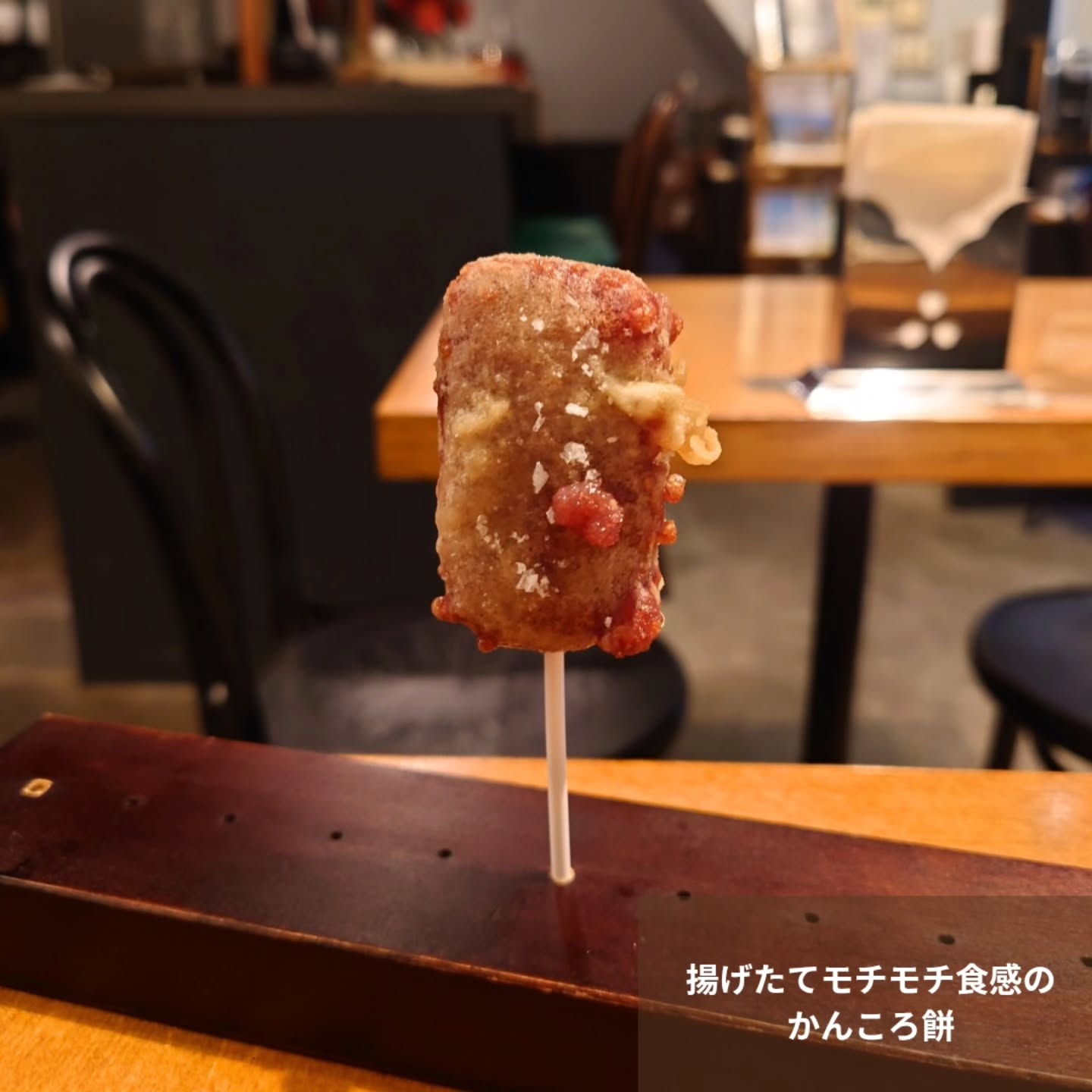 五島グルメを堪能できるレトロ喫茶