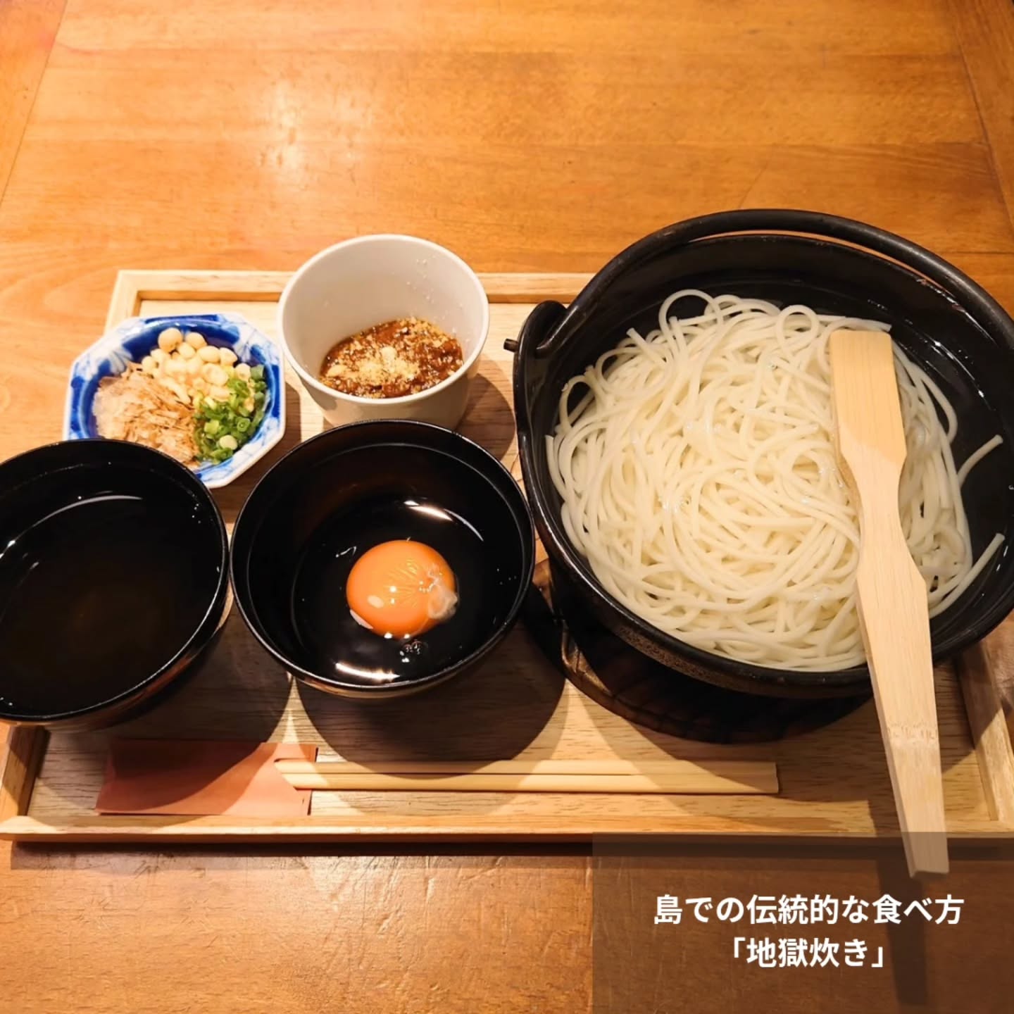 五島グルメを堪能できるレトロ喫茶