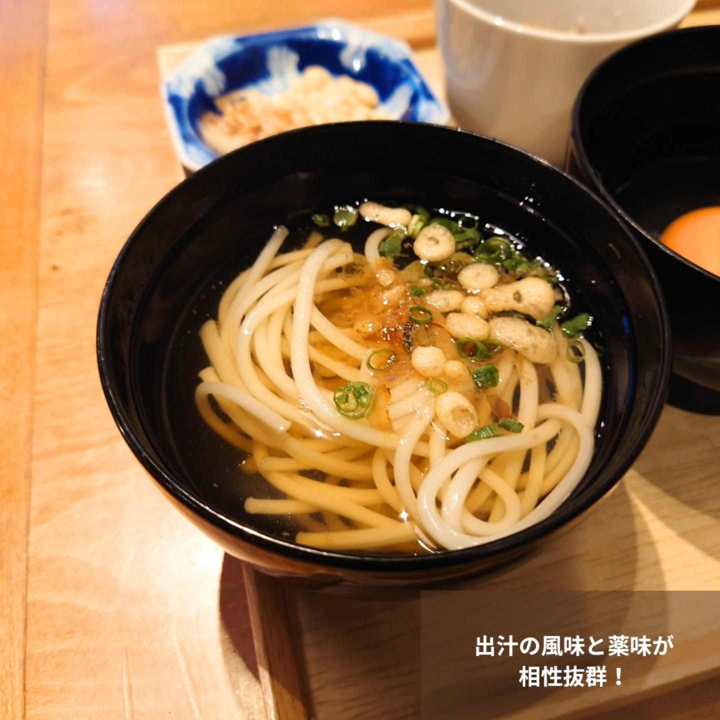 五島グルメを堪能できるレトロ喫茶