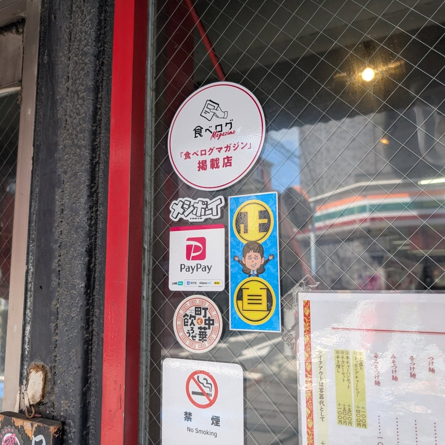 ここでしか食べられないふわとろ卵チャーハン