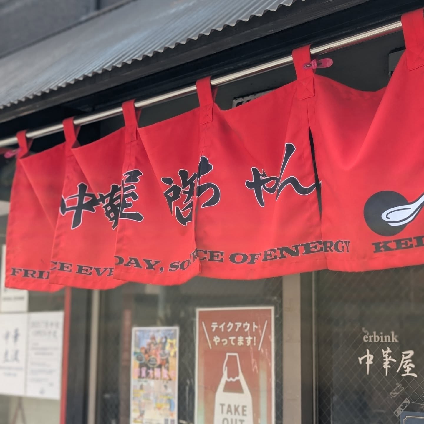 ここでしか食べられないふわとろ卵チャーハン