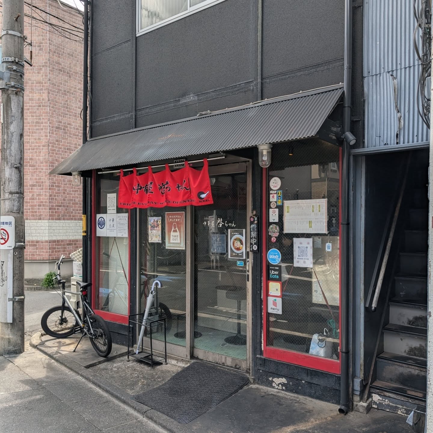 ここでしか食べられないふわとろ卵チャーハン