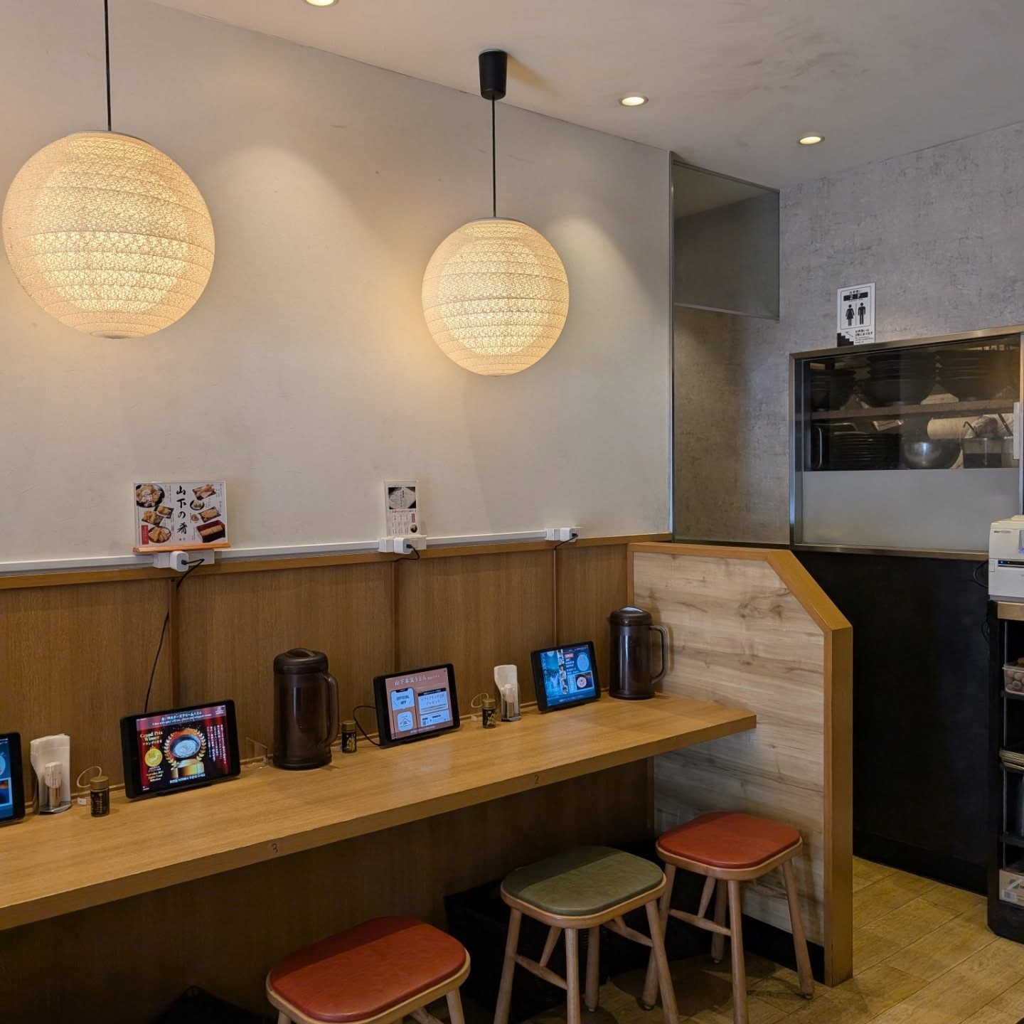 本場讃岐麺の油そば風うどん！