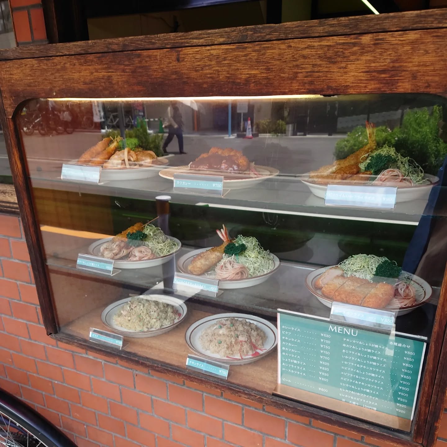 どのメニューもコスパ抜群！昔ながらの洋食屋