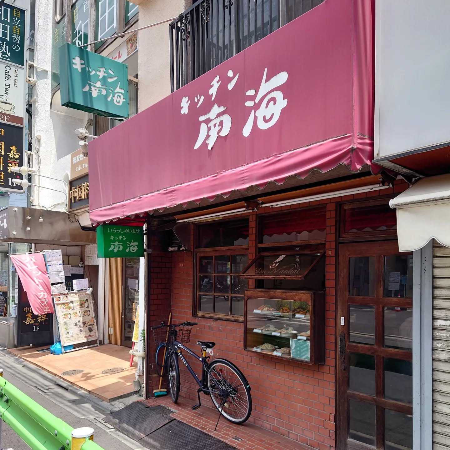 どのメニューもコスパ抜群！昔ながらの洋食屋