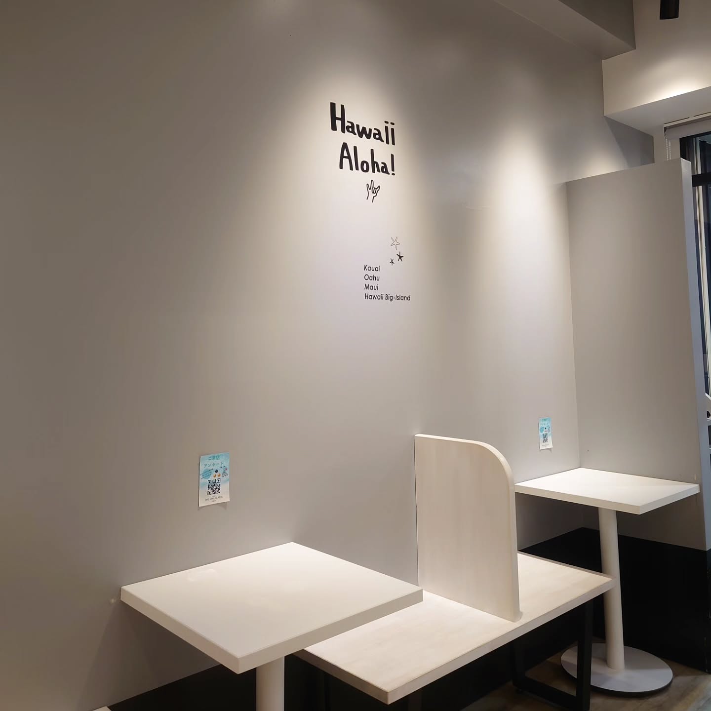 THE MALASADA TOKYO 吉祥寺