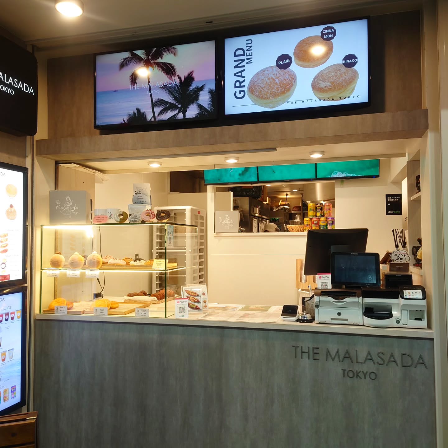 THE MALASADA TOKYO 吉祥寺