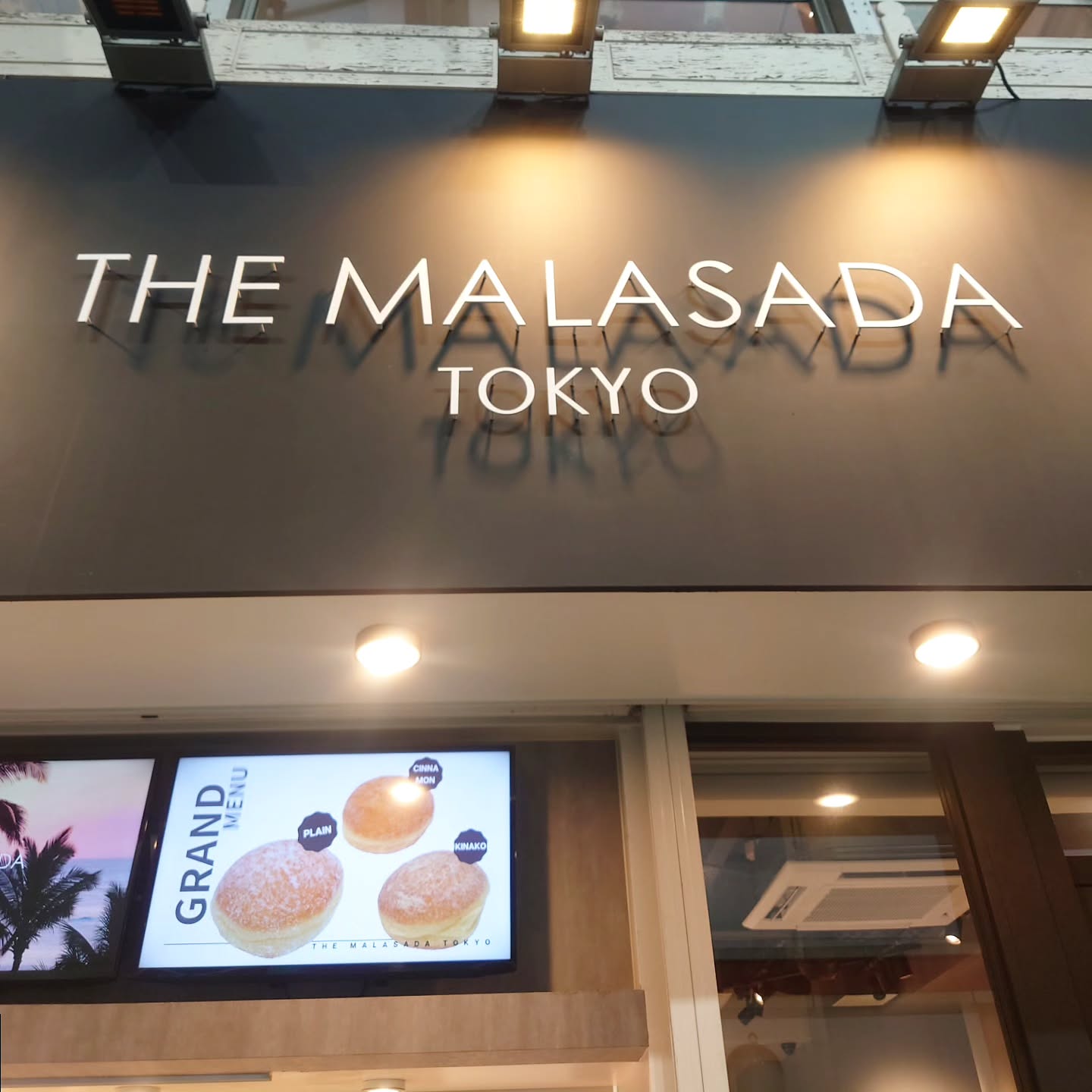 THE MALASADA TOKYO 吉祥寺