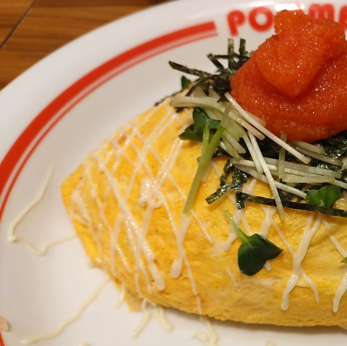 ポムの樹 コピス吉祥寺店