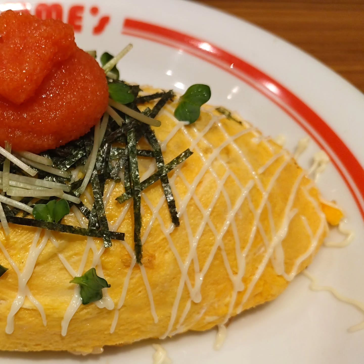 ポムの樹 コピス吉祥寺店