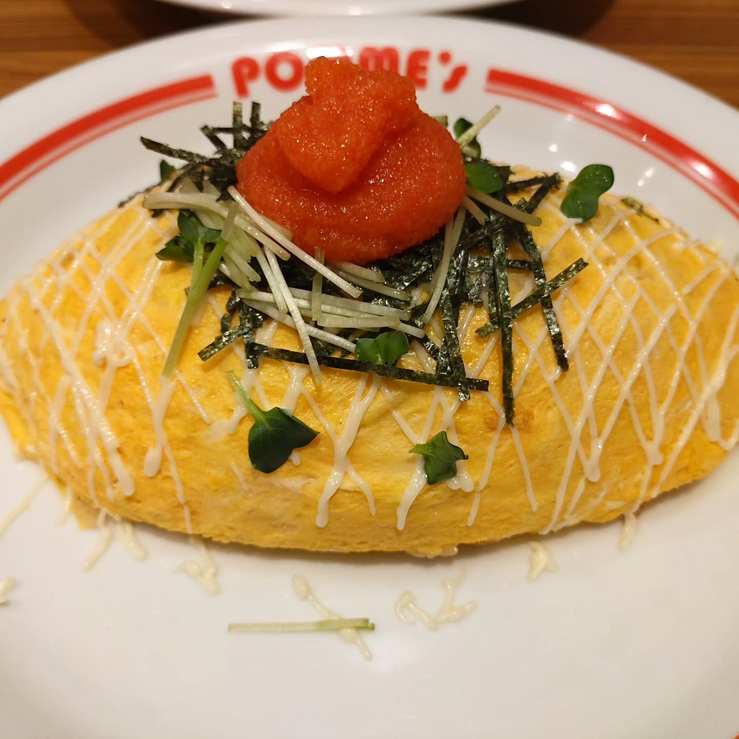 ポムの樹 コピス吉祥寺店