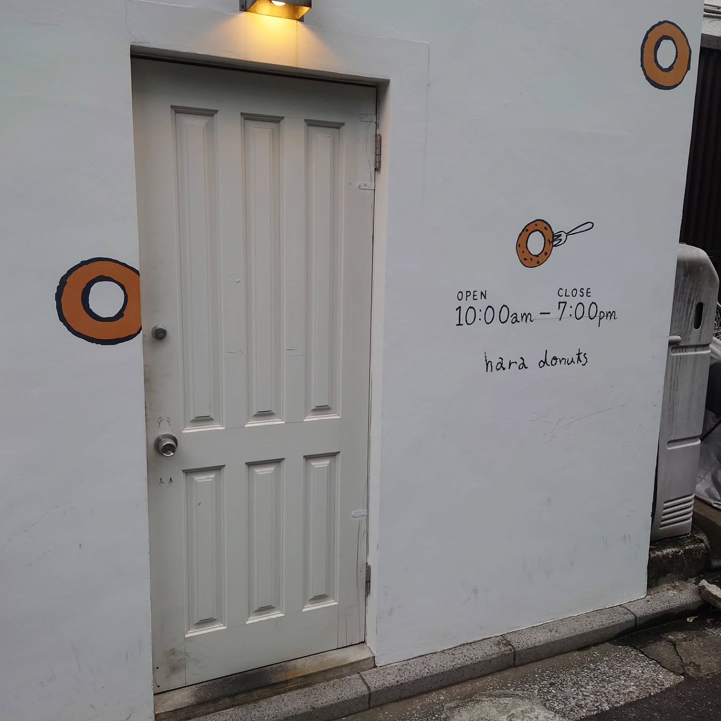 ​はらドーナッツ 吉祥寺店