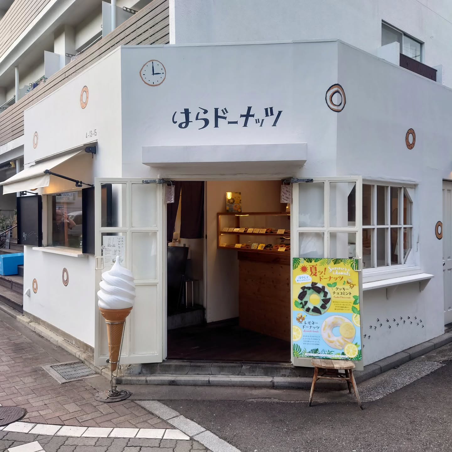 ​はらドーナッツ 吉祥寺店