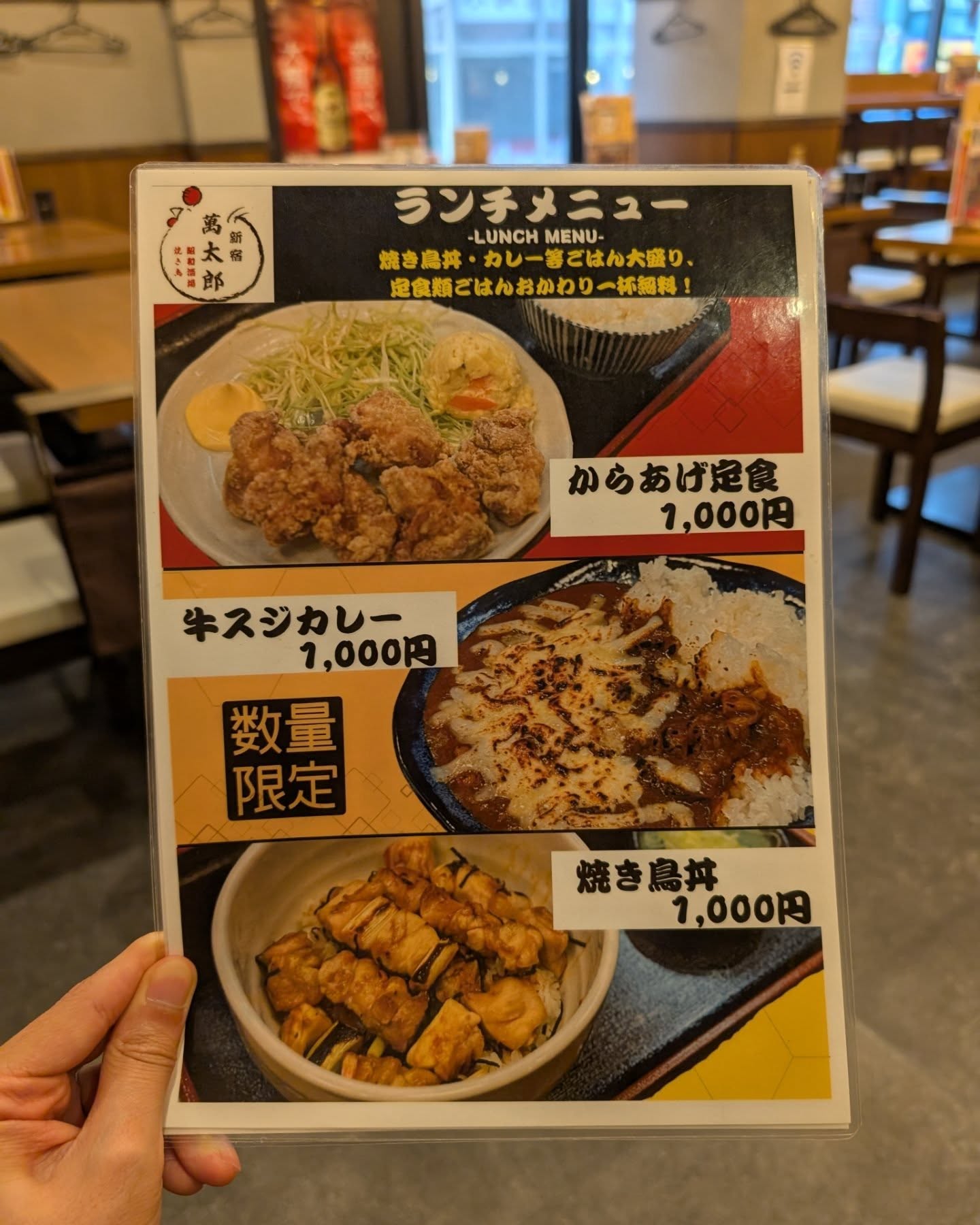 投稿を見てくれた方に朗報！