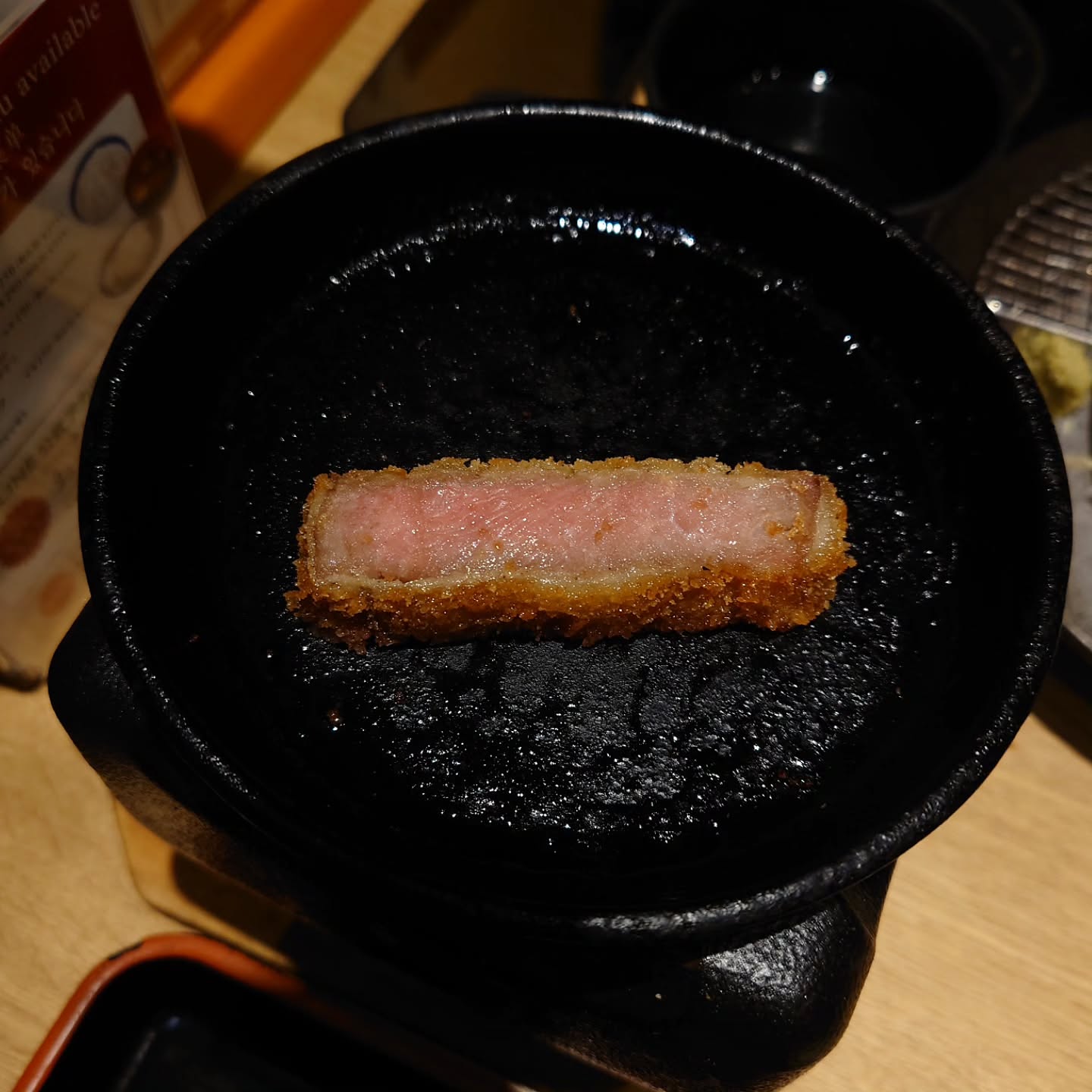 牛カツ京都勝牛 新宿小滝橋通店