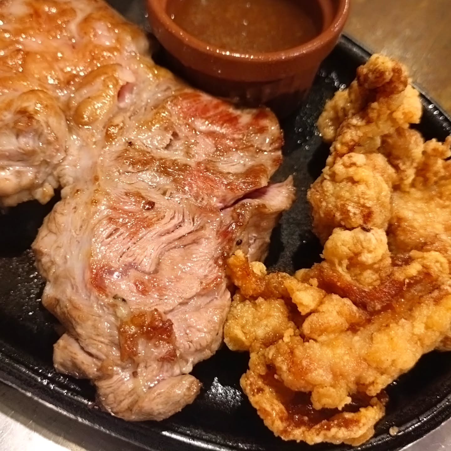 ステーキマックス 中野北口店