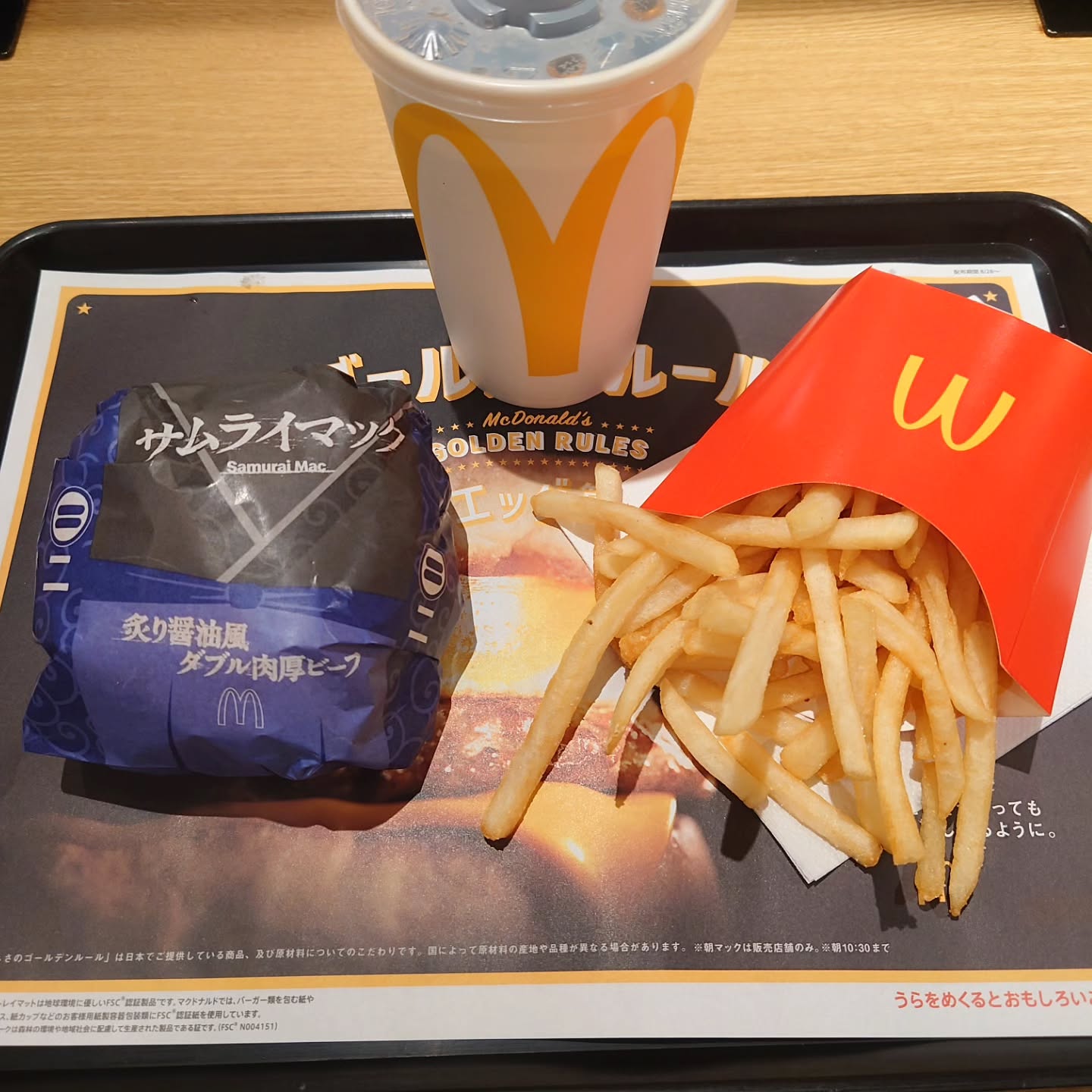 ​マクドナルド