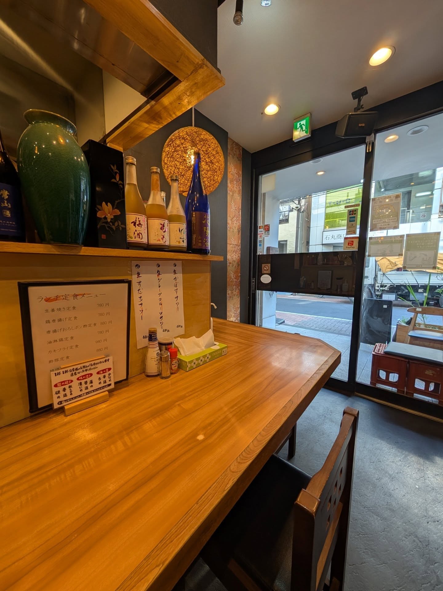 コスパ抜群の居酒屋ランチ定食！